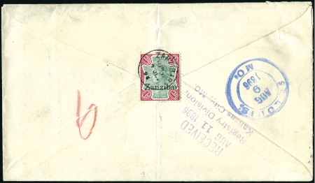 1896 (Jul 7) Envelope sent registered at 5-times l