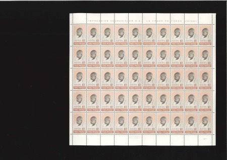 Stamp of India SET OF 1948 GANDHI ISSUE IN COMPLETE SHEETS

194
