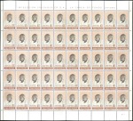 SET OF 1948 GANDHI ISSUE IN COMPLETE SHEETS

194