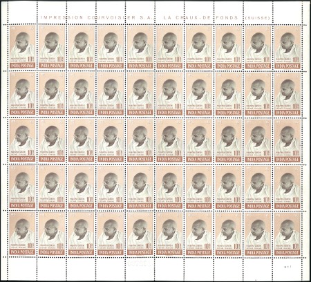 SET OF 1948 GANDHI ISSUE IN COMPLETE SHEETS

194