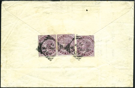 1896 (Dec 15) Pre-addressed envelope to England ov
