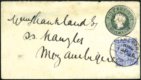 1896 (Apr 1) Overprinted India 1/2a postal station