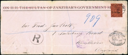 1896 (Jul 7) Official envelope (with imprint cross