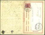 1890 (Sep 20) German reply-paid 10pf postal statio