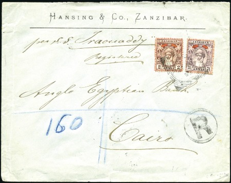 1899 (Aug 29) Commercial envelope at registered tr