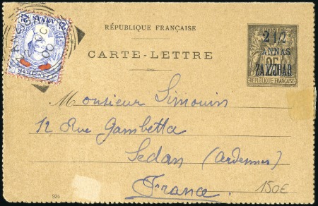 1900 (Oct 27) French Zanzibar 2 1/2a on 2c letterc