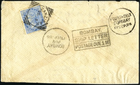 1885 (Sep 3) Envelope to India franked on the reve