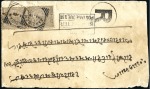 1885 (May 18) Envelope sent registered to India wi