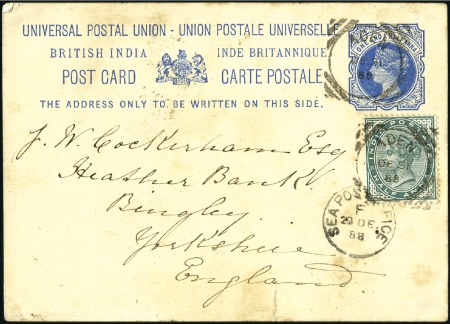 Stamp of Zanzibar » The Indian Post Office (1875-1895) 1888 (Dec) India 1 1/2a postal stationery card, da