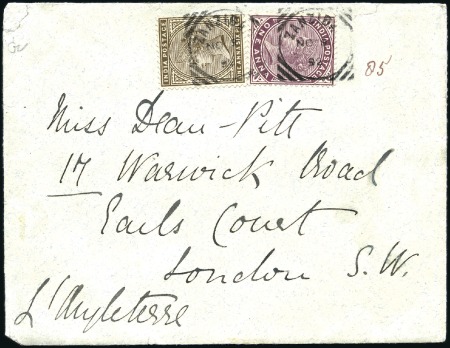 Stamp of Zanzibar » The Indian Post Office (1875-1895) 1892 (Nov 9) Envelope to England with 1882-86 1a a