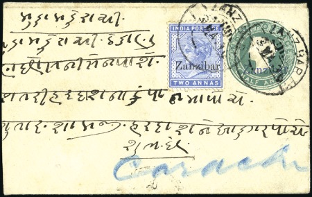 1896 (Mar 3) Overprinted 1/2a postal stationery en