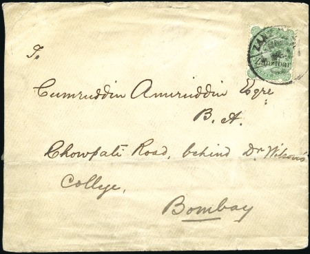 1896 (Sep 4) Envelope to India with 1895-96 1a6p, 