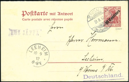 "AUS JAFFA" handstamp marking on Postal Reply Card