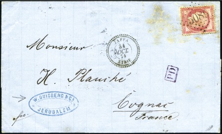 1874 Folded Letter to France from JAFFA using Cere