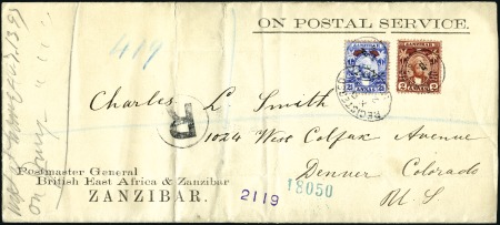 1897 (Jun 5) Postmaster General's printed envelope