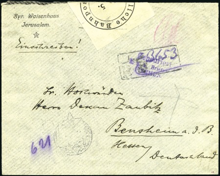 REGISTERED 1915 Cover to Germany, with Jerusalem 5