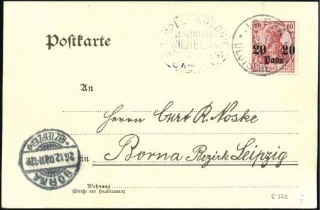 TEMPEL-KOLONIE/HAMIDJIE/WILHELMA/DEUTSCHE POST/JAF