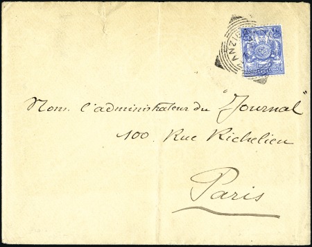 1904 & 1908 Envelopes to France with 1904 2 1/2a t