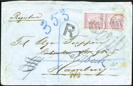 Stamp of Zanzibar » The Indian Post Office (1875-1895) 1892 (Apr 23) Envelope sent registered to Germany 