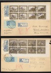 Stamp of Israel » Israel - Interim Period (1948) REGISTERED COVERS, 5 LARGE SIZE, Registered Tel Av
