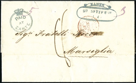IONIAN ISLANDS, ZANTE: 1849 (Sep 23) Entire to Fra
