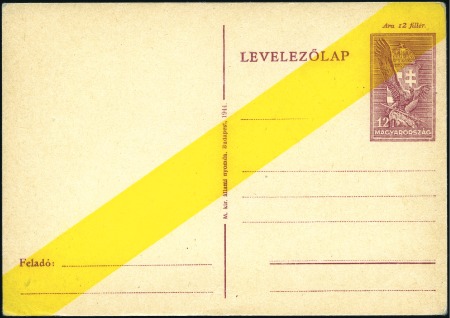 HUNGARIAN GHETTOS: 12f unused postal stationery ca