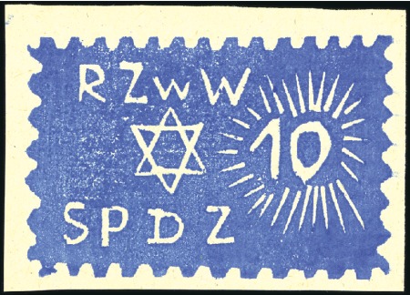 Stamp of Israel » Israel: The Holocaust - Paper Money, Chits, etc. WARSAW: Attractive selection of six different bank