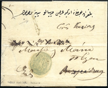 1847 Folded letter to Hungary from Mostar with neg