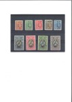 1919 VICTORY set of 9, mint (Yvert € 450)