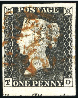 1840 1d black pl.1a TD lower marginal showing part