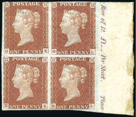 Stamp of Great Britain » 1841 1d Red 1841 1d Red on very blue paper mint og right margi