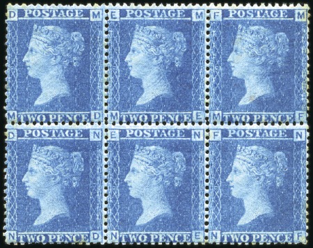 Stamp of Great Britain » 1854-70 Perforated Line Engraved 1858 2d Blue pl.9 wmk LC type II mint og block of 