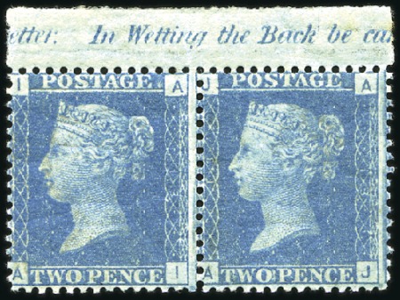 Stamp of Great Britain » 1854-70 Perforated Line Engraved 1858 2d Blue pl.13 mint og top marginal pair with 