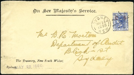 OFFICIALS: 1879-85, Official 2d blue with red O.S.