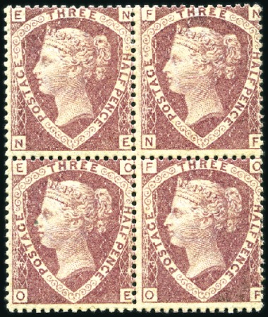 Stamp of Great Britain » 1854-70 Perforated Line Engraved 1870 1 1/2d Rose-Red unused part og block of 4, fi