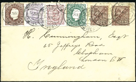 1895 Cover to England franked by 1886 40r and 10r 