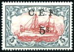 1915 C.E.F. overprints to 5s on 5m (missing 1s on 