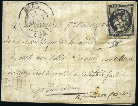 Stamp of France 1849 20c noir sur lettre avec boite "H", cachet mo