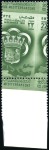 Stamp of Egypt » Commemoratives 1914-1953 1951 First Mediterranean Games complete set of thr