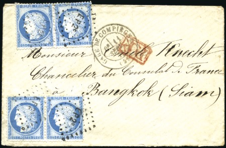 1872 Cover from France with 25c Cérès blue x4 to B