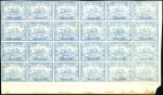 Stamp of Egypt » Egypt Suez-Canal Company 1868 Suez Canal Company 20c blue, mint nh bottom s