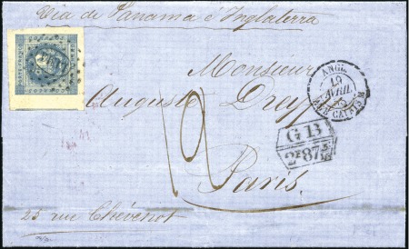 EARLIEST KNOWN USAGE

1858 Folded entire from Li