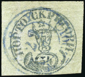 EARLIEST KNOWN USAGE OF A ROMANIAN STAMP

1858 5