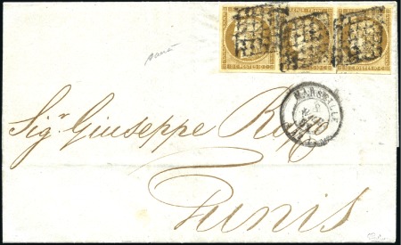 Stamp of France Rare multiple du 10c pour la Tunisie