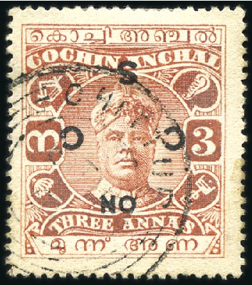 1919-33 Official 3a with inverted overprint, neat 