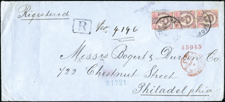 1895 Cover sent registered to the USA with three 1