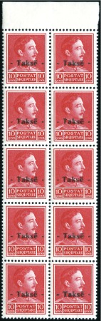 1936-39 Postage due 10Q carmine with the scarce "-