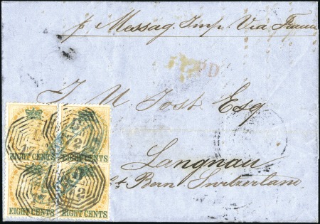 FIRST DAY OF USAGE

1867 Folded letter from Sing