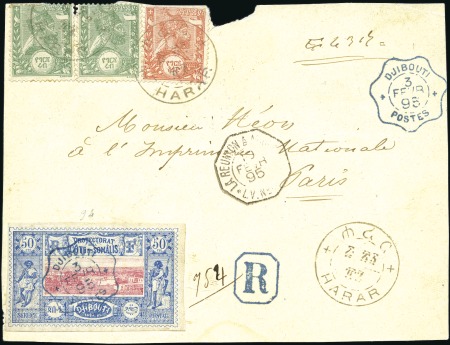 Stamp of Ethiopia EARLIEST KNOWN USAGE

1895 Registered front of c