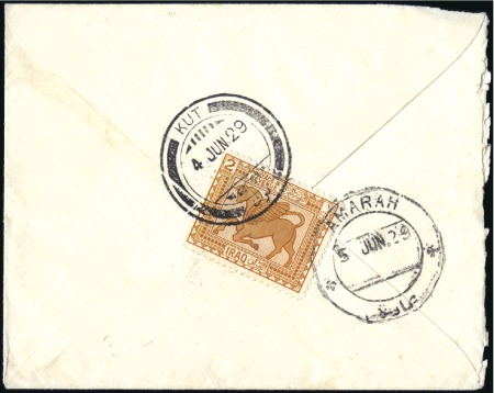 1929 (Jun 4) Envelope from Kut to Amarah franked o